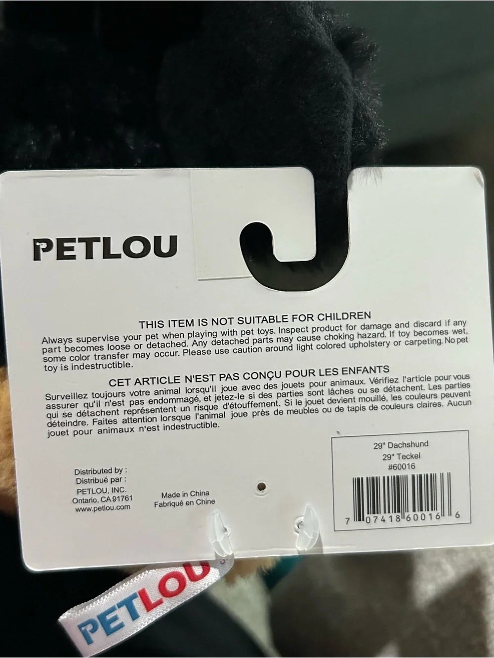 Long Dachshund Dog Toy - Black